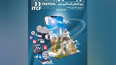 d8a7d8b9d984d8a7d985 d8acd8b2d8a6db8cd8a7d8aa d988 d8acd988d8a7db8cd8b2 d8acd8b4d986d988d8a7d8b1d987 d8aad988d984db8cd8af d985d8add8aa 69507e1ecfead