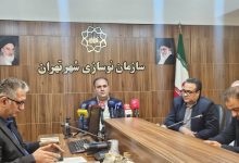 d8a7d981d8aad8aad8a7d8ad d8a8d8a7d8bad8b1d8a7d987 d8add8b6d8b1d8aa d8b2d987d8b1d8a7d8b3d89b d8b4d986d8a8d987 d8a2d8bad8a7d8b2 69426fbe745b6