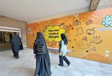 d8a7d981d8aad8aad8a7d8ad d8a8db8cd8b3d8aa d988 da86d987d8a7d8b1d985db8cd986 d985d8b1daa9d8b2 d8b4d987d8b1d8a8d8a7d986d988 d988 693d277350e64