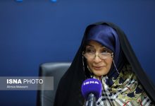 d8a7d981d8aad8aad8a7d8ad d8b7d8b1d8ad d985d984db8c d8b1d8a7d987d8a8d8b1d8afdb8c d8a7d8acd8aad985d8a7d8b9db8c d988 d981d8b1d987d986daaf 693592bf8378d