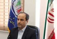 d8a7d981d8aad8aad8a7d8ad d985d8b1daa9d8b2 d985d8afdb8cd8b1db8cd8aa d8a7d8b1d8aad8a8d8a7d8b7 d8a8d8a7 d8b4d987d8b1d988d986d8afd8a7d986 6933ed467b6e9