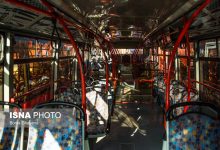 d8a7d981d8b2d8a7db8cd8b4 d8a7d8aad988d8a8d988d8b3d987d8a7db8c d8aad986d8afd8b1d988 d8afd8b1 d8aed8b7d988d8b7 d8b4d984d988d8ba 69553b04011cf