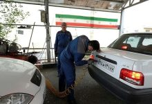 d8a7d981d8b2d8a7db8cd8b4 d8b3d8a7d8b9d8aa daa9d8a7d8b1db8c d985d8b1d8a7daa9d8b2 d8aad8b9d988db8cd8b6 d9bed984d8a7daa9 d8afd8b1 d9bedb8c 6943a2c4ef432