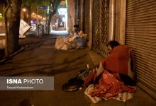 d8a7d981d8b2d8a7db8cd8b4 d8b8d8b1d981db8cd8aa d8a7d8b3daa9d8a7d986 d8a8db8cd8aed8a7d986d985d8a7d986d987d8a7 d8a8d8a7 daa9 6936ae6b48695