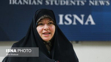 d8a7d981d8b2d8a7db8cd8b4 d985d8b1d8a7d8acd8b9d987 d8b2d986d8a7d986 d8a8d8b1d8a7db8c d8a7d8aed8b0 d985d987d8b1db8cd987 d8a8 694be323a22f0