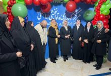 d8a7d987d8afd8a7db8c d8a8d8aed8b4db8c d8a7d8b2 d8b9d988d8a7db8cd8af d8a8d8a7d8b2d8a7d8b1da86d987 d8aedb8cd8b1db8cd987 d8afdb8cd9bed984 694c8b7c8b3ac