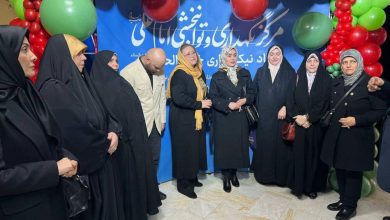 اهدای بخشی از عواید بازارچه خیریه دیپلماتیک بانوان به خیریه توانبخشی امام علی(ع) 4 d8a7d987d8afd8a7db8c d8a8d8aed8b4db8c d8a7d8b2 d8b9d988d8a7db8cd8af d8a8d8a7d8b2d8a7d8b1da86d987 d8aedb8cd8b1db8cd987 d8afdb8cd9bed984 694c8b7c8b3ac