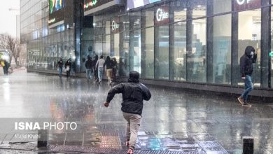 d8a8d8a7d8b1d8b4 d8a8d8a7d8b1d8a7d986 d8afd8b1 d8aad987d8b1d8a7d986 d8a7d8b2 d8afd988d8b4d986d8a8d987 69316606b04c2