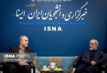 d8a8d8a7d8b2d8afdb8cd8af d8afd8a8db8cd8b1 daa9d984 d8b3d8aad8a7d8af d985d8a8d8a7d8b1d8b2d987 d8a8d8a7 d985d988d8a7d8afd985d8aed8afd8b1 69396f0cb7739