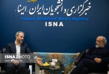 d8a8d8a7d8b2d8afdb8cd8af d8b1d8a6db8cd8b3 d985d8b1daa9d8b2 d8a7d985d988d8b1 d8a7d8aad8a8d8a7d8b9 d988d8b2d8a7d8b1d8aa daa9d8b4d988d8b1 693987599e774