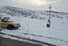 d8a8d8b1d981d8b1d988d8a8db8c dbb9dbb0 d987d8b2d8a7d8b1 daa9db8cd984d988d985d8aad8b1 d8acd8a7d8afd987 d988 d8a7d985d8afd8a7d8af 693d7bcc628d9