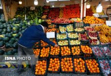 d8a8d8b1d9bed8a7db8cdb8c d8a8d8a7d8b2d8a7d8b1da86d987d987d8a7db8c d8b4d8a8 db8cd984d8afd8a7 d8afd8b1 d985d986d8a7d8b7d982 d985 6932b8d8130d6