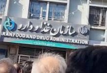 d8aad8acd985d8b9 d8acd985d8b9db8c d8a7d8b2 d8afd8b1d985d8a7d986daafd8b1d8a7d986 d8a7d8b9d8aadb8cd8a7d8af d8afd8b1d8a8d8b1d8a7d8a8d8b1 69527a84ee1fe