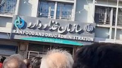 d8aad8acd985d8b9 d8acd985d8b9db8c d8a7d8b2 d8afd8b1d985d8a7d986daafd8b1d8a7d986 d8a7d8b9d8aadb8cd8a7d8af d8afd8b1d8a8d8b1d8a7d8a8d8b1 69527a84ee1fe