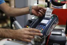 d8aad8acd987db8cd8b2 d8afd8b3d8aadaafd8a7d987d987d8a7db8c d981d8b1d988d8b4 d8a8d984db8cd8aa d985d8aad8b1d988db8c d8aad987d8b1d8a7 692d919b2dac8