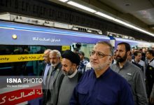 d8aad8add988db8cd984 d8a7d988d984db8cd986 d8b1d8a7d985 d982d8b7d8a7d8b1 da86db8cd986db8c d8a8d8b1d8a7db8c d988d8b1d988d8af d8a8d987 d985 6942514369c72