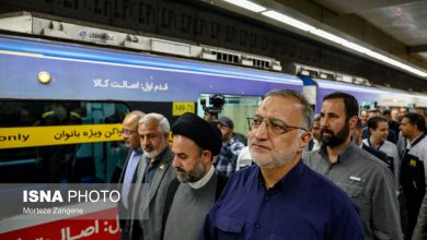 d8aad8add988db8cd984 d8a7d988d984db8cd986 d8b1d8a7d985 d982d8b7d8a7d8b1 da86db8cd986db8c d8a8d8b1d8a7db8c d988d8b1d988d8af d8a8d987 d985 6942514369c72