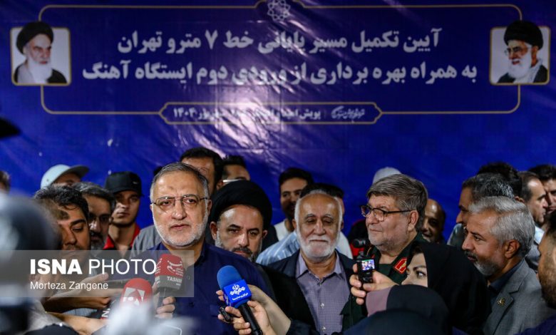 تحویل ۱۷ رام قطار ۷ واگنه از امسال/ کاهش یک ساله زمان تولید قطار داخلی 1 d8aad8add988db8cd984 dbb1dbb7 d8b1d8a7d985 d982d8b7d8a7d8b1 dbb7 d988d8a7daafd986d987 d8a7d8b2 d8a7d985d8b3d8a7d984 daa9d8a7d987d8b4 69342533c847c