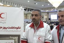 d8aad8aed8b5db8cd8b5 dbb3dbb0dbb0 d985db8cd984db8cd8a7d8b1d8af d8aad988d985d8a7d986 d8a7d8b9d8aad8a8d8a7d8b1 d8a8d8b1d8a7db8c d8a7d8b1 694564c245bcb