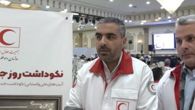 d8aad8aed8b5db8cd8b5 dbb3dbb0dbb0 d985db8cd984db8cd8a7d8b1d8af d8aad988d985d8a7d986 d8a7d8b9d8aad8a8d8a7d8b1 d8a8d8b1d8a7db8c d8a7d8b1 694564c245bcb