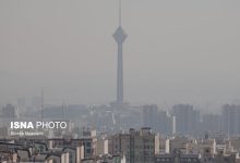 d8aad8afd8a7d988d985 d8a2d984d988d8afdaafdb8c d987d988d8a7db8c d9bed8a7db8cd8aad8aed8aa dbb2dbb4 d8a7db8cd8b3d8aadaafd8a7d987 d8afd8b1 692ff87b16ae0