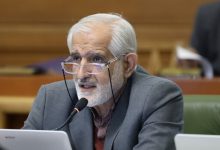 d8aad8b5d985db8cd985 d8a8d8b1d8a7db8c d8a7d981d8b2d8a7db8cd8b4 d986d8b1d8ae d8aad8a7daa9d8b3db8c d8a8d8a7 d987d985d8a7d987d986daafdb8c 6937c7bc0f2af