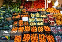 d8aad8badb8cdb8cd8b1 d8b3d8a7d8b9d8a7d8aa d985db8cd8a7d8afdb8cd986 d988 d8a8d8a7d8b2d8a7d8b1d987d8a7db8c d985db8cd988d987 d988 d8aad8b1 69467e3cab416