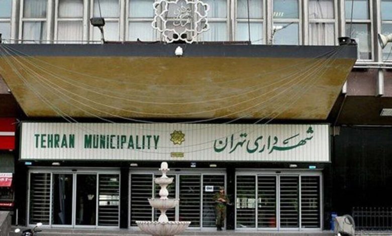 تغییرات متعدد مدیریتی در شهرداری تهران؛ اصلاح یا خسران شهر؟ 1 d8aad8badb8cdb8cd8b1d8a7d8aa d985d8aad8b9d8afd8af d985d8afdb8cd8b1db8cd8aadb8c d8afd8b1 d8b4d987d8b1d8afd8a7d8b1db8c d8aad987d8b1d8a7 692d39880ab01