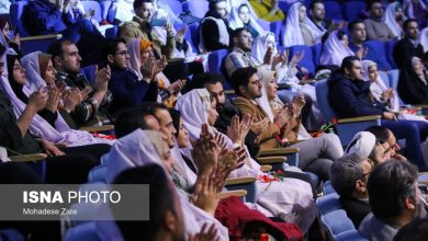 d8aad982d988db8cd8aa d8a7d8b9d8aad8a8d8a7d8b1d8a7d8aa d8add988d8b2d987 d8acd988d8a7d986d8a7d986d88c d8b3d8b1d985d8a7db8cd987daaf 6940adfa3108a