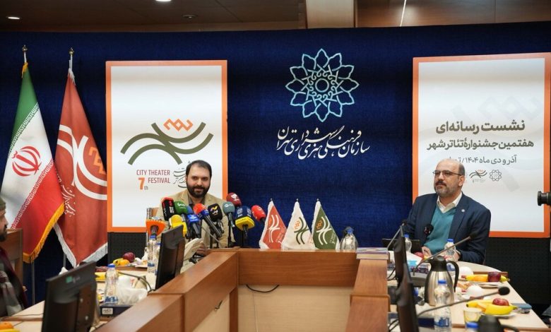 تلاش برای معرفی هویت شهر تهران به نسل جدید 1 d8aad984d8a7d8b4 d8a8d8b1d8a7db8c d985d8b9d8b1d981db8c d987d988db8cd8aa d8b4d987d8b1 d8aad987d8b1d8a7d986 d8a8d987 d986d8b3d984 d8acd8af 693d5fc5397ea