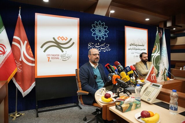 تلاش برای معرفی هویت شهر تهران به نسل جدید 2 d8aad984d8a7d8b4 d8a8d8b1d8a7db8c d985d8b9d8b1d981db8c d987d988db8cd8aa d8b4d987d8b1 d8aad987d8b1d8a7d986 d8a8d987 d986d8b3d984 d8acd8af 693d5fc5ae8f6