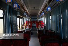 d8aad985d987db8cd8afd8a7d8aa d8a7d8aad988d8a8d988d8b3d8b1d8a7d986db8c d8a8d8b1d8a7db8c d8b4d8b1daa9d8aadaa9d986d986d8afdaafd8a7 6955396887b3b