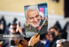 d8aad985d987db8cd8afd8a7d8aa d8aad8b1d8a7d981db8cdaa9db8c d985d8b1d8a7d8b3d985 d8b3d8a7d984daafd8b1d8af d8b4d987d8a7d8afd8aa d8b3d8b1 6954e28a169e2