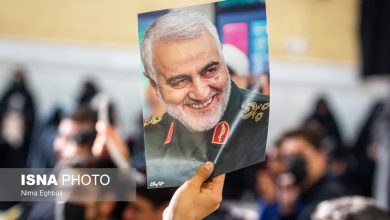 d8aad985d987db8cd8afd8a7d8aa d8aad8b1d8a7d981db8cdaa9db8c d985d8b1d8a7d8b3d985 d8b3d8a7d984daafd8b1d8af d8b4d987d8a7d8afd8aa d8b3d8b1 6954e28a169e2