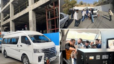 d8aad987d8b1d8a7d986 d8b5d8a7d8add8a8 d8afd8b3d8aadaafd8a7d987 d9bed8a7db8cd8b4 d985daa9d8a7d986db8cd8b2d987 d8b1d988d8b3d8a7d8b2db8c 69327f45e5db0