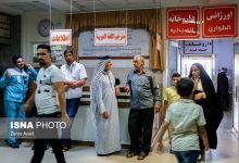 d8aad988d8b1 d8b3d987d8b1d988d8b2d987 daafd8b1d8afd8b4daafd8b1d8a7d986 d8b9d8b1d8a7d982db8c d8afd8b1 d8a7db8cd984d8a7d985 693e08434e929