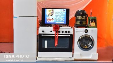 d8aad988d8b2db8cd8b9 d8a8db8cd8b4 d8a7d8b2 dbb1dbb1dbb0dbb0 d985db8cd984db8cd8a7d8b1d8af d8aad988d985d8a7d986 daa9d8a7d984d8a7db8c d8a7 694be2ef3c9ae