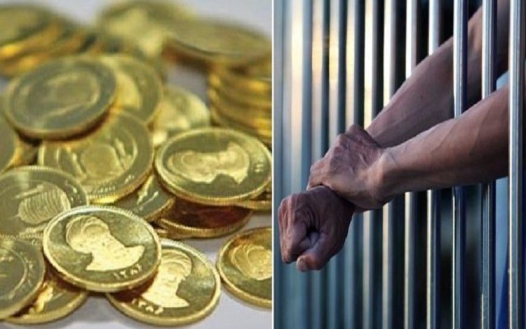 d8aad988d8b6db8cd8add8a7d8aa d8b3d8aed986daafd988db8c d985d8acd984d8b3 d8afd8b1d8a8d8a7d8b1d987 d985d8b5d988d8a8d987 d8aad8b9db8cdb8c 693033868623b