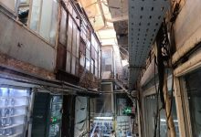 d8aad988d984db8cd8afdb8cd987d8a7d88c d8a7d986d8a8d8a7d8b1d987d8a7 d988 d986d8a8d988d8af d8b3db8cd8b3d8aad985 d8a7d8b9d984d8a7d985 692e8de559df1