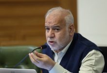 d8aad988d986d984 d8a8d8a7d8b2d8a7d8b1 da86daafd988d986d987 d8add981d8b1 d8b4d8afd987 d8a7d8b3d8aad89f d8a7d986d8aad982d8a7d8af d8a7d8b2 69510afce5e58