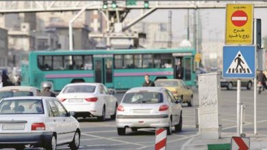 d8aadaa9d8b0db8cd8a8 d8a7d8acd8b1d8a7db8c d8b7d8b1d8ad d8b2d988d8ac d988 d981d8b1d8af d8afd8b1 d8aad987d8b1d8a7d986 d8a7d8b2 d8afd8b1 693c0e23a3ad9