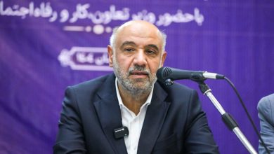 d8abd8b1d988d8aad985d986d8afd8a7d986 d8a8d987 d985d8afd8a7d8b1d8b3 d8badb8cd8b1d8a7d986d8aad981d8a7d8b9db8c d8b1d988db8c d8a2d988d8b1 6940053f5ad4e