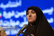 d8acd8a7db8cdaafd8a7d987 d8aad8a7d8b1db8cd8aedb8c d8b2d986d8a7d986 d8a7db8cd8b1d8a7d986db8c d8afd8b1 daa9d8b3d8a8 d985d988d981d982db8c 692f37b90b389