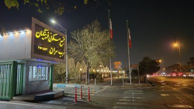 d8acd988d8a7d986d8a7d986 d8b4d987d8b1daa9 d981d8b1d987d986daafdb8cd8a7d986 d8aad8b9d984d982 d8a7d8acd8aad985d8a7d8b9db8cd8b4d8a7 69510a30b7022