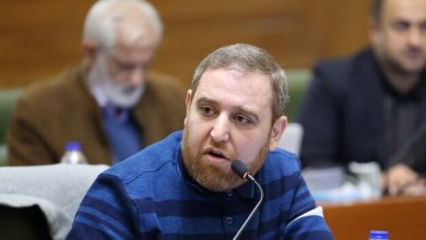 d8addaa9d985d8b1d8a7d986db8c d986d985d8a7db8cd8b4db8c d8a2d981d8aa d8a8d8b2d8b1daaf d985d8afdb8cd8b1db8cd8aa daa9d8b4d988d8b1 694a5700e3ce1