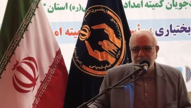 d8aed8a7d986d987d8afd8a7d8b1 d8b4d8afd986 dbb4dbb5dbb0 d8aed8a7d986d988d8a7d8afd987 daafd984d8b3d8aad8a7d986db8c d8a8d8a7 d987 6942a87eb2cda