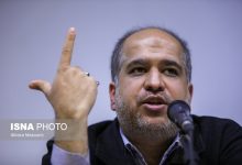 d8aed8b6d8b1db8cd8a7d986 da86d8b1d8a7 d8b3d8a7d985d8a7d986d987 d985d8afdb8cd8b1db8cd8aa d8b3d8a7d8aed8aad988d8b3d8a7d8b2 d8a7 692da9ddb0ee8