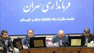 d8aed988d8b4 d8a7d982d8a8d8a7d984 d8b5db8cd8a7d986d8aa d8a7d8b2 d8b1d8a3db8c d985d8b1d8afd985 d8a7d8b2 d8a7d988d984d988db8cd8aa 6933ed7050c93