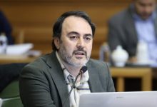 d8afd8b1d8aed988d8a7d8b3d8aa d8b9d8b6d988 d8b4d988d8b1d8a7db8c d8b4d987d8b1 d8aad987d8b1d8a7d986 d8a8d8b1d8a7db8c d8b1d981d8b9 d8a8d984 692ec35824c25