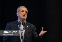 d8afd8b1d8aed988d8a7d8b3d8aa d9bed8b2d8b4daa9db8cd8a7d986 d8a7d8b2 d8b1d8b3d8a7d986d987d987d8a7 d8a8d8b1d8a7db8c d9bedb8cdaafdb8c 69329dbb1f39f